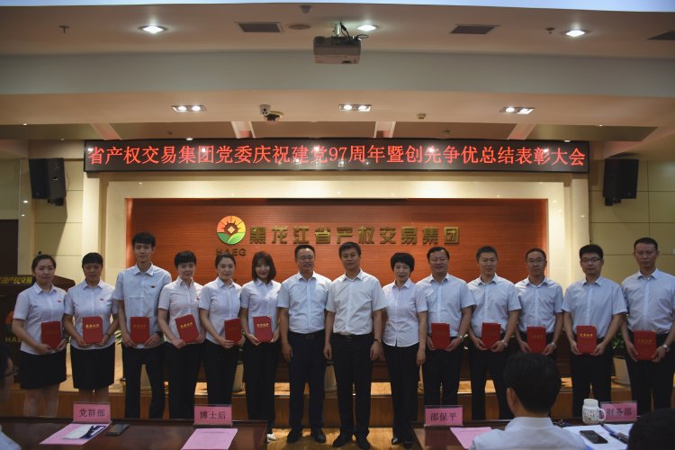 狮子会 - 打造绿色游戏娱乐