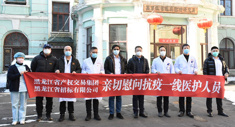 狮子会 - 打造绿色游戏娱乐