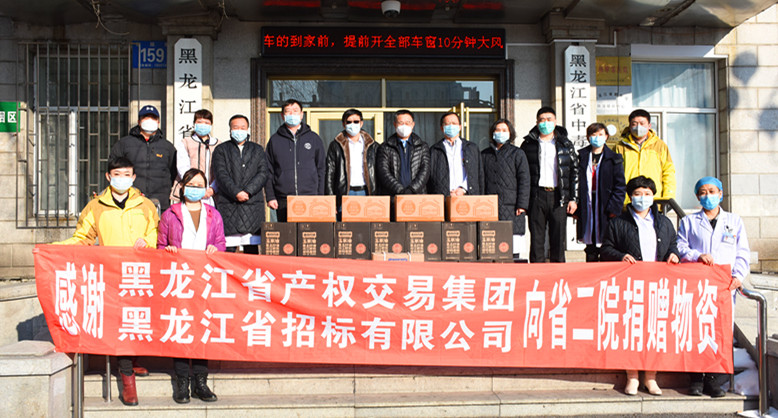 狮子会 - 打造绿色游戏娱乐