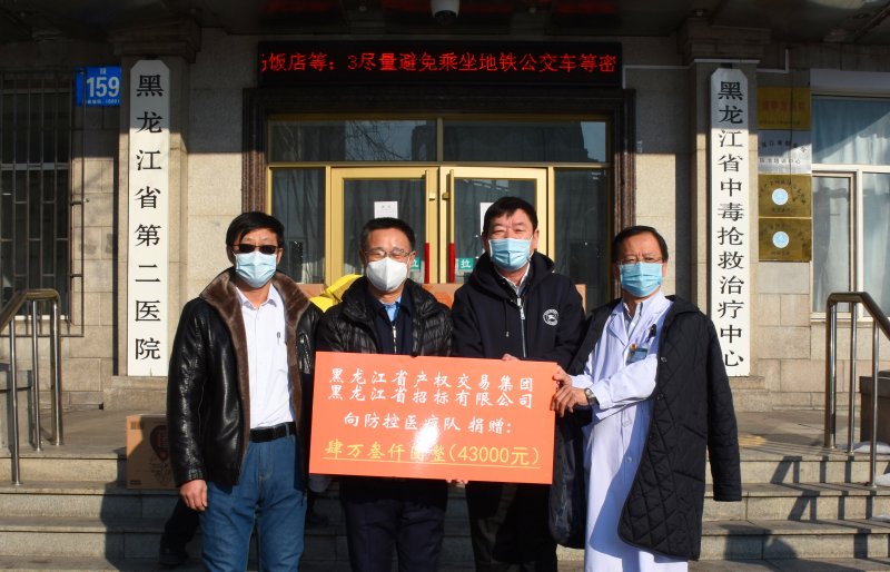 狮子会 - 打造绿色游戏娱乐