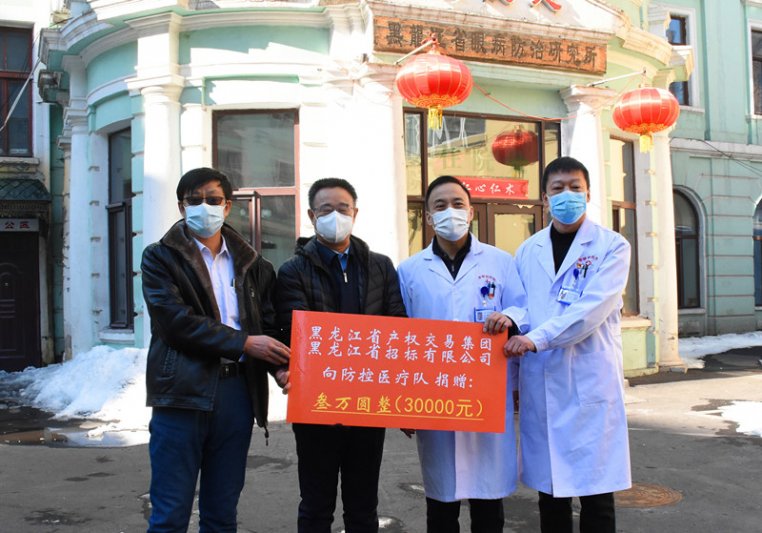 狮子会 - 打造绿色游戏娱乐