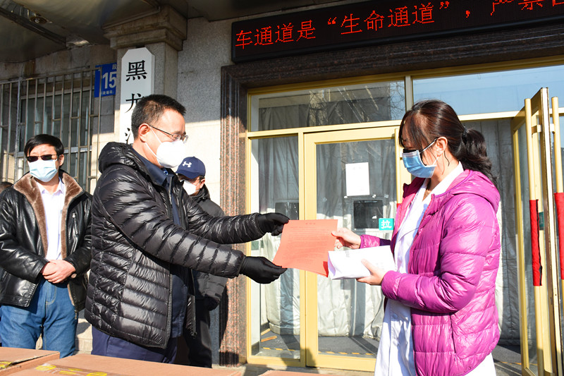 狮子会 - 打造绿色游戏娱乐