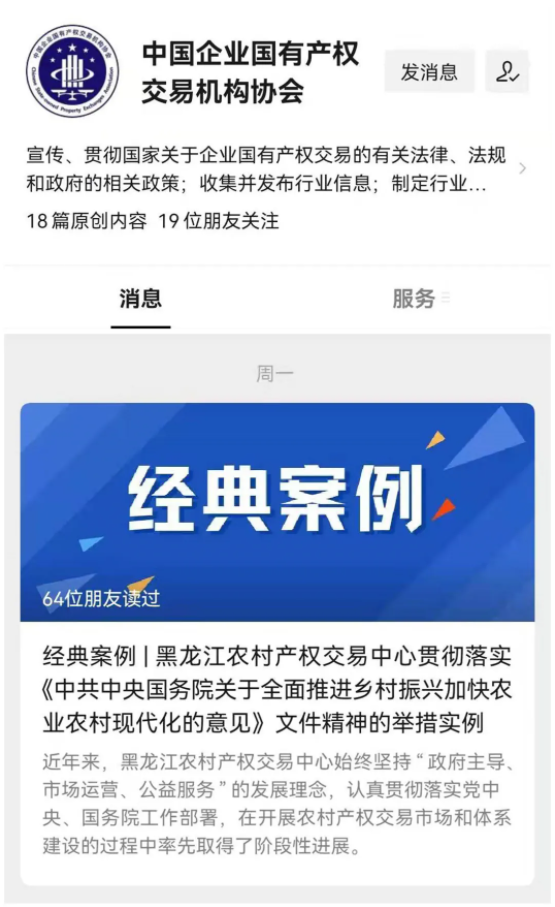 狮子会 - 打造绿色游戏娱乐