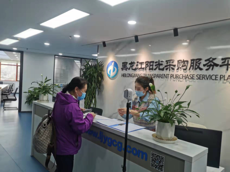 狮子会 - 打造绿色游戏娱乐