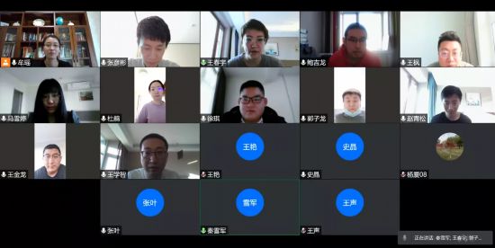 狮子会 - 打造绿色游戏娱乐