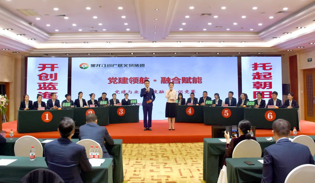 狮子会 - 打造绿色游戏娱乐