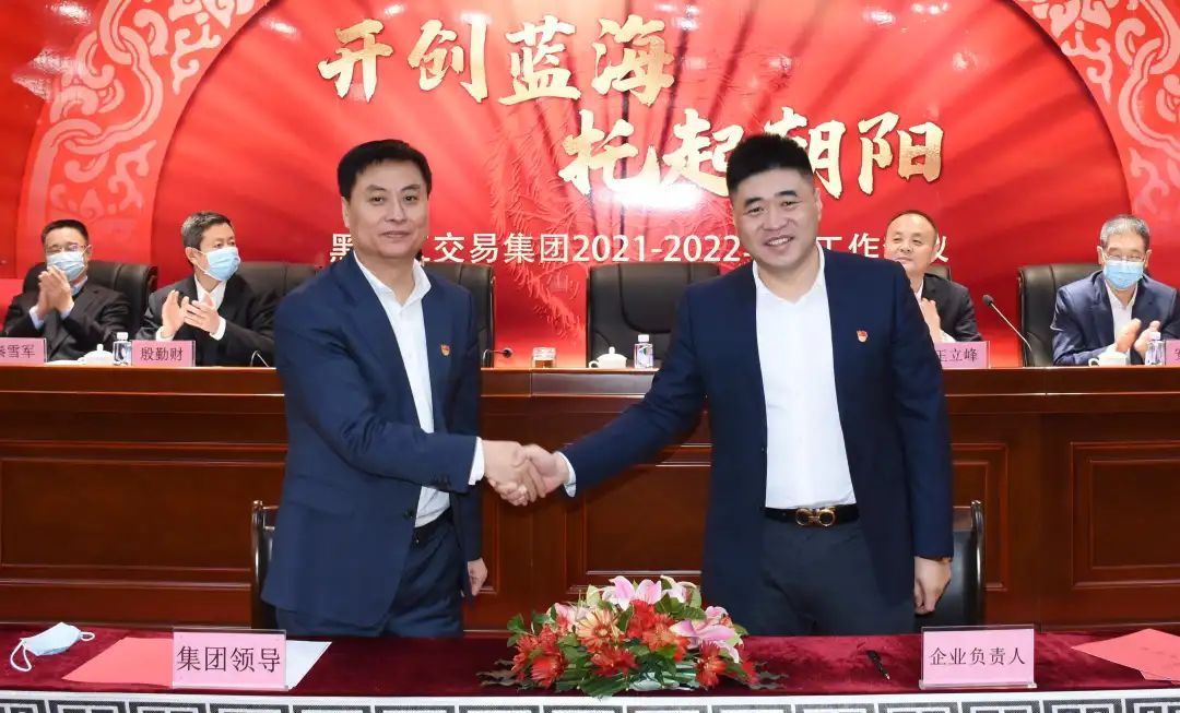 狮子会 - 打造绿色游戏娱乐