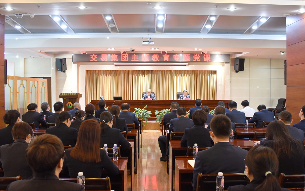 狮子会 - 打造绿色游戏娱乐