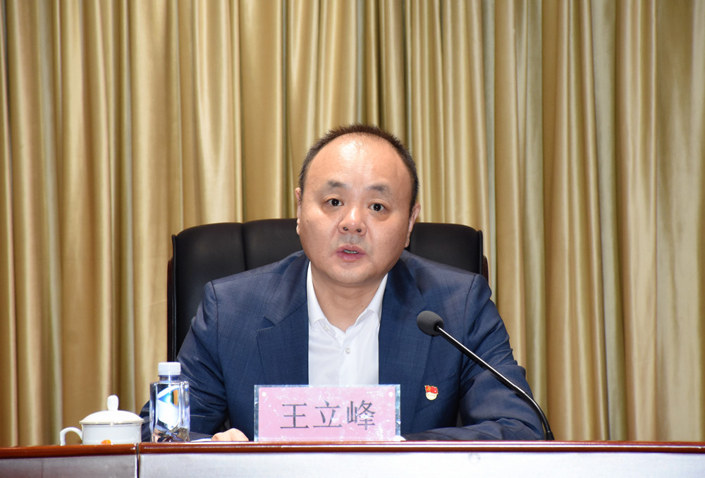 狮子会 - 打造绿色游戏娱乐