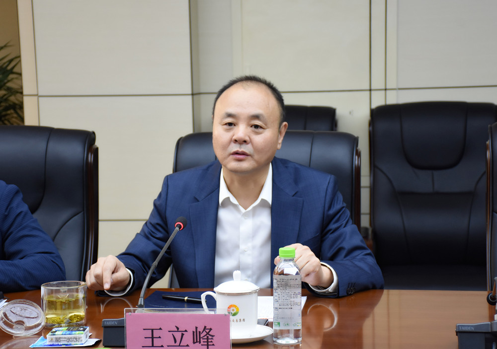 狮子会 - 打造绿色游戏娱乐