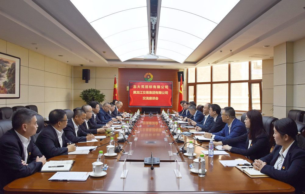 狮子会 - 打造绿色游戏娱乐