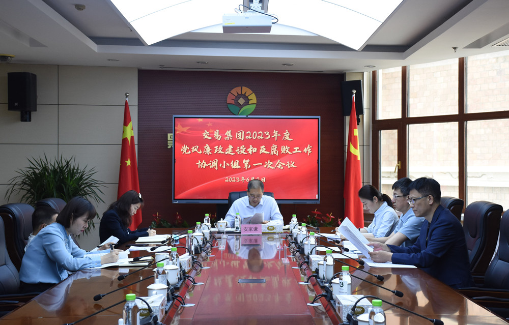 狮子会 - 打造绿色游戏娱乐