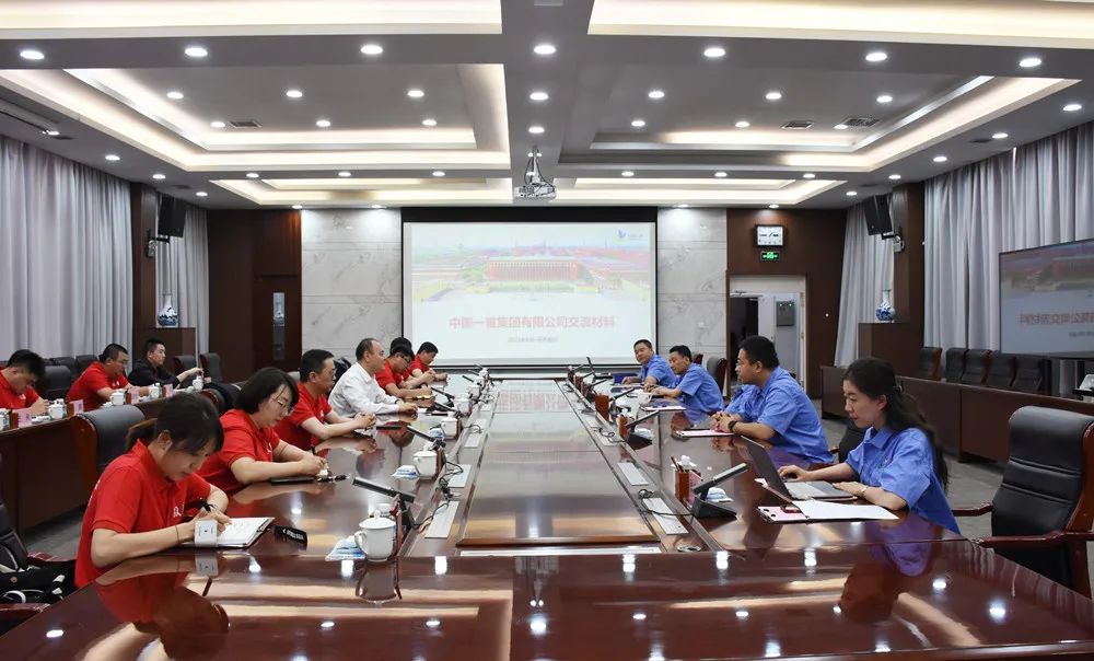 狮子会 - 打造绿色游戏娱乐