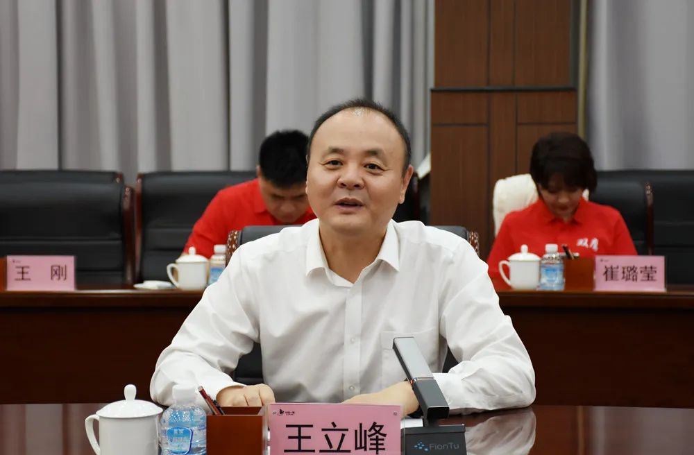 狮子会 - 打造绿色游戏娱乐