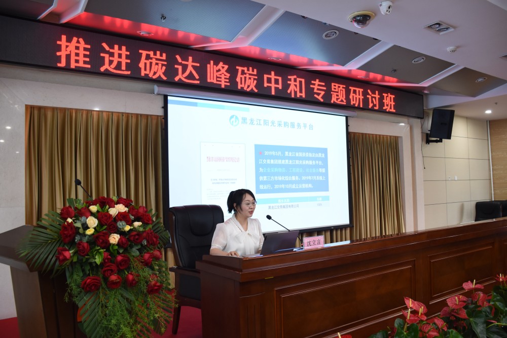 狮子会 - 打造绿色游戏娱乐