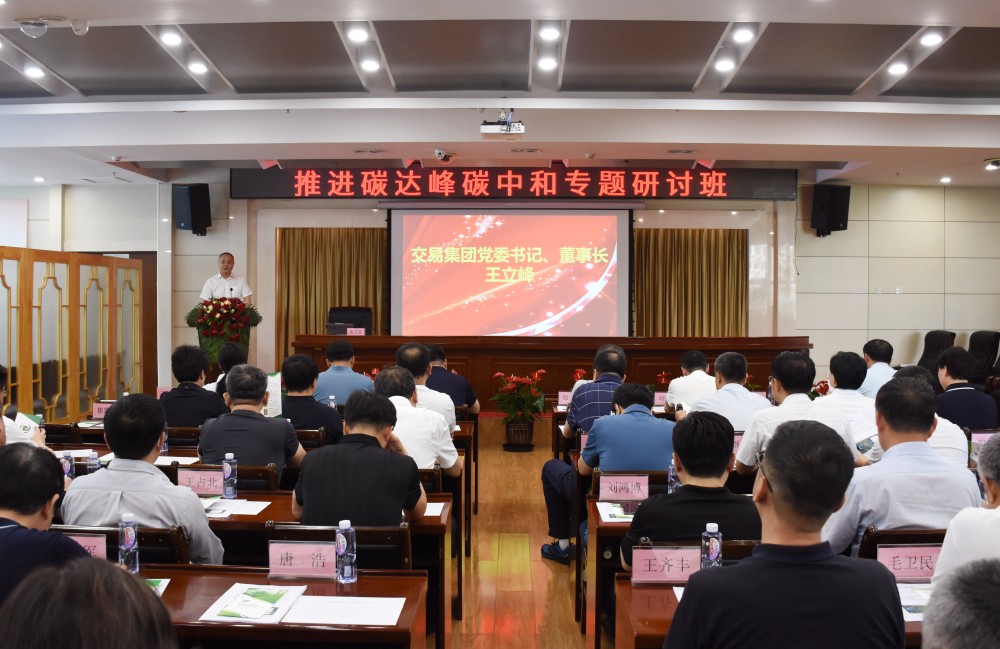 狮子会 - 打造绿色游戏娱乐