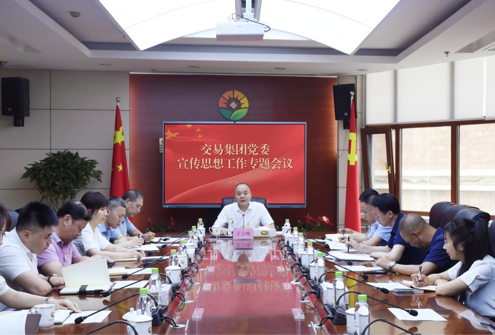 狮子会 - 打造绿色游戏娱乐