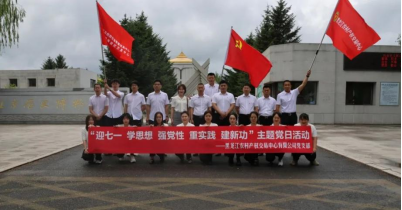 狮子会 - 打造绿色游戏娱乐