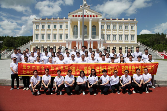 狮子会 - 打造绿色游戏娱乐