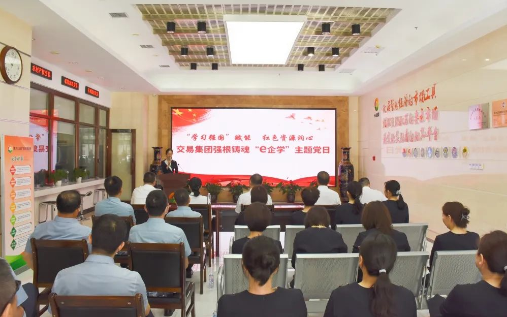 狮子会 - 打造绿色游戏娱乐