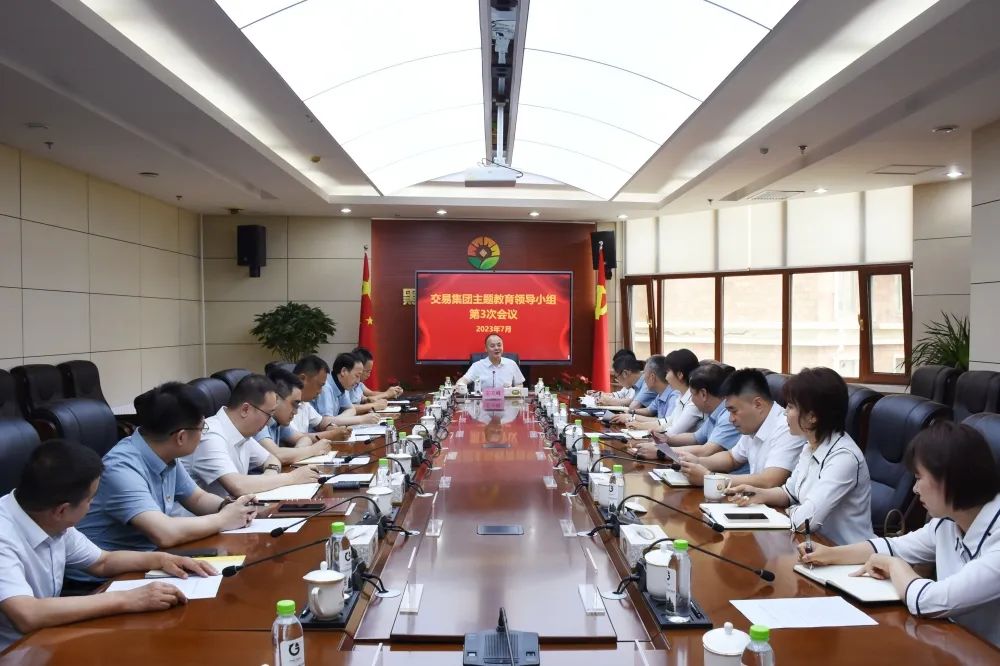 狮子会 - 打造绿色游戏娱乐