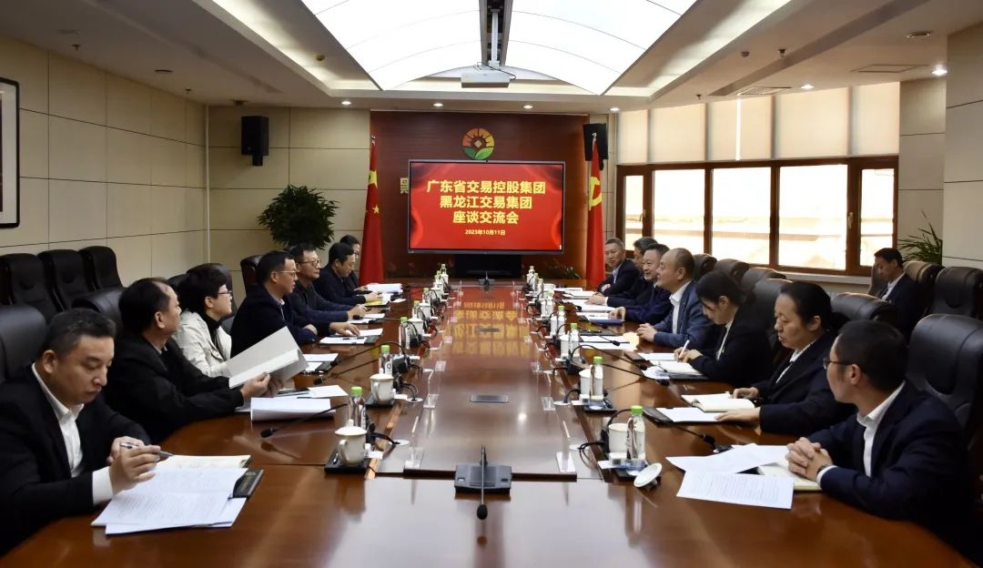 狮子会 - 打造绿色游戏娱乐