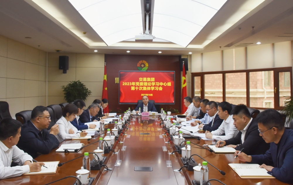 狮子会 - 打造绿色游戏娱乐