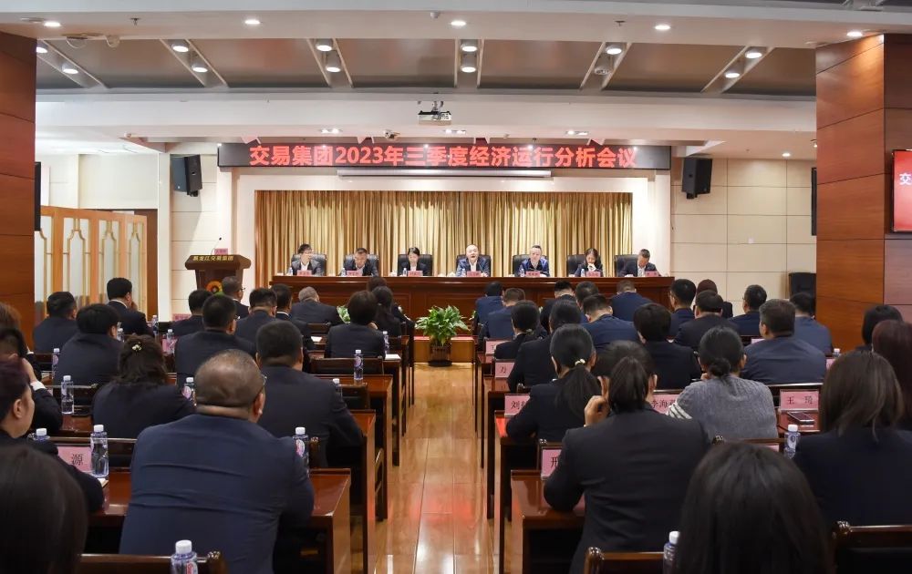 狮子会 - 打造绿色游戏娱乐