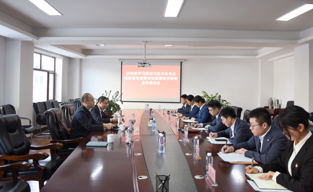 狮子会 - 打造绿色游戏娱乐