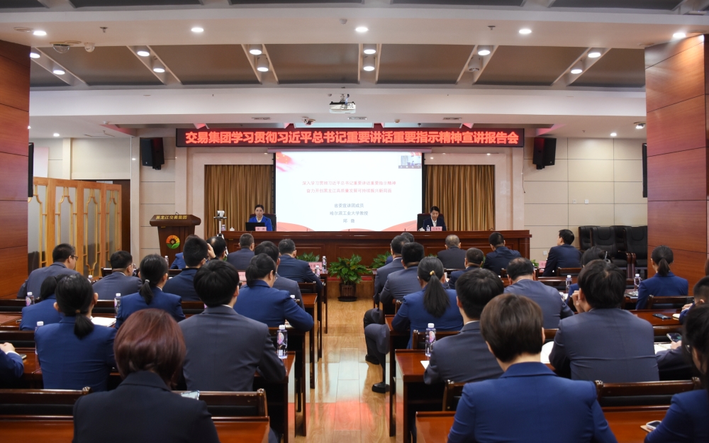 狮子会 - 打造绿色游戏娱乐