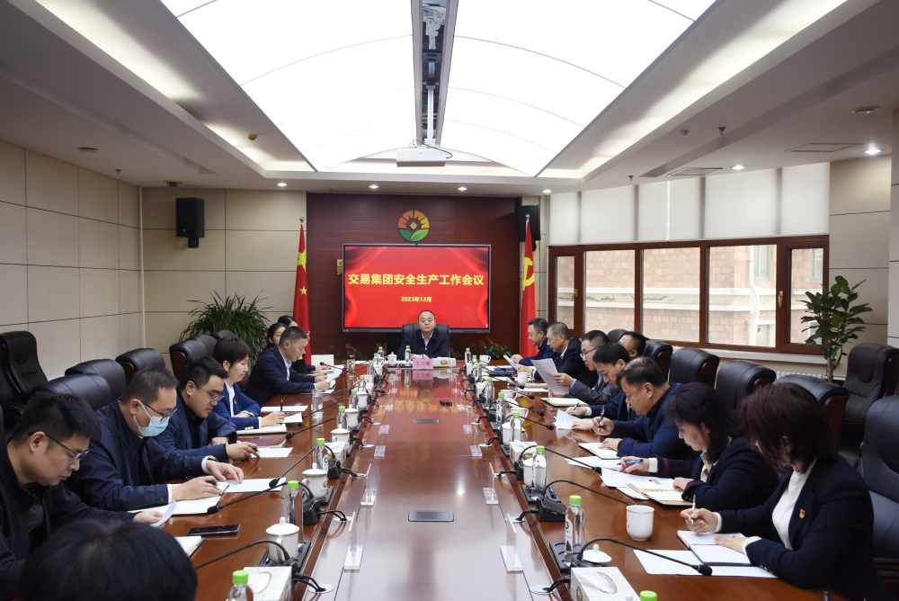 狮子会 - 打造绿色游戏娱乐