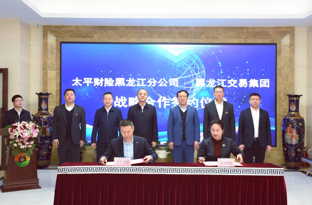 狮子会 - 打造绿色游戏娱乐