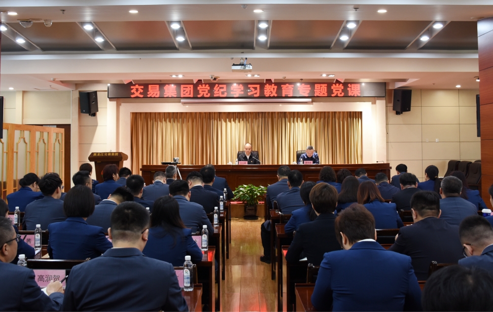 狮子会 - 打造绿色游戏娱乐