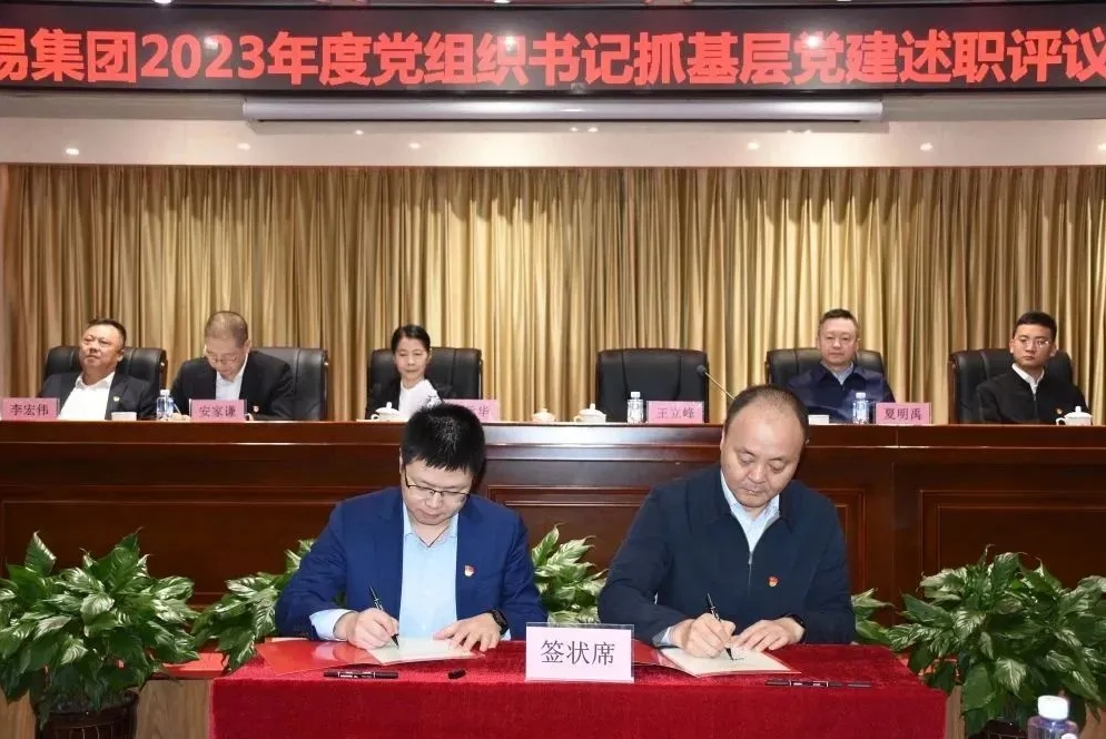 狮子会 - 打造绿色游戏娱乐