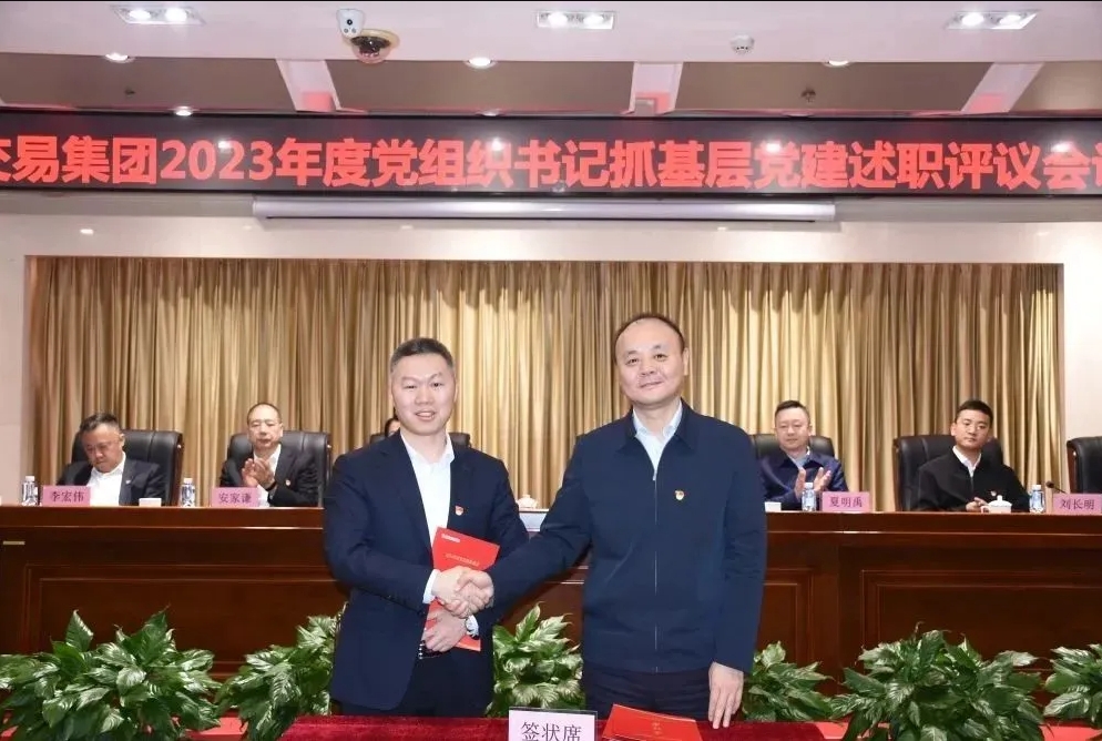 狮子会 - 打造绿色游戏娱乐