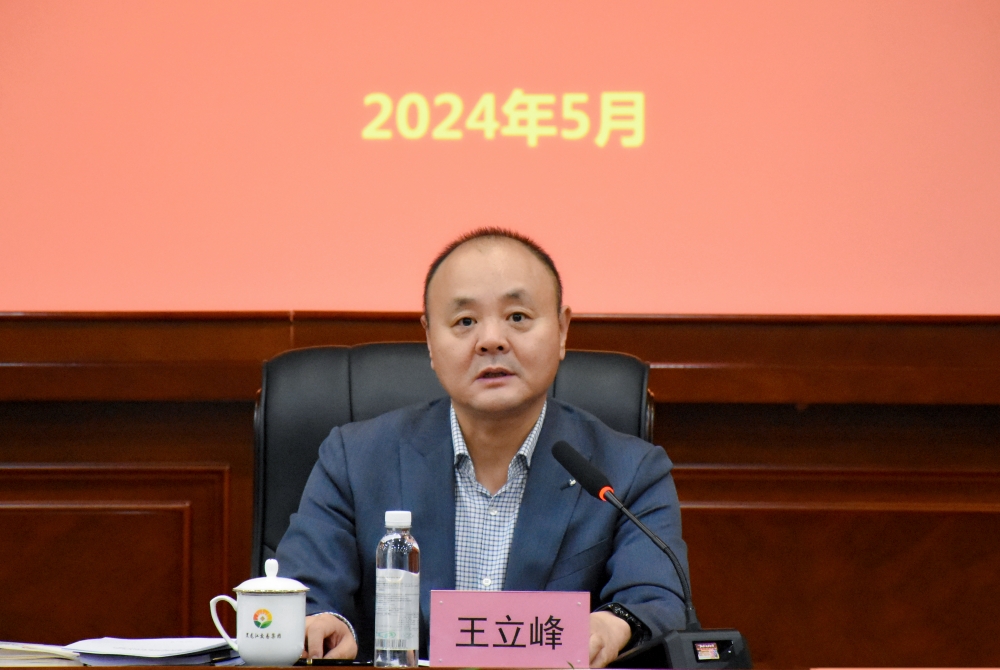 狮子会 - 打造绿色游戏娱乐