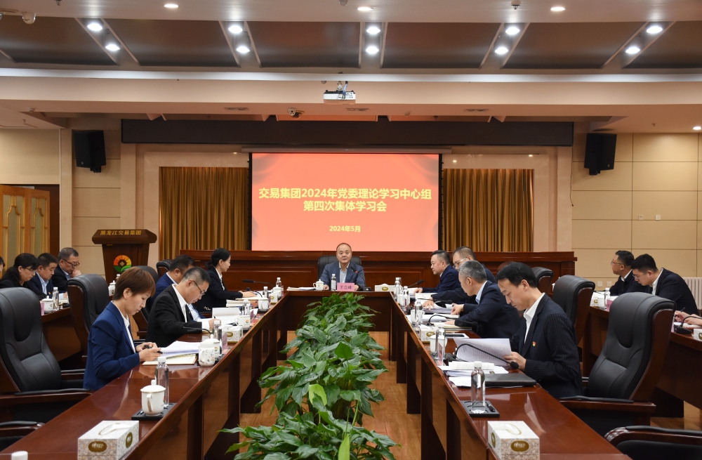 狮子会 - 打造绿色游戏娱乐