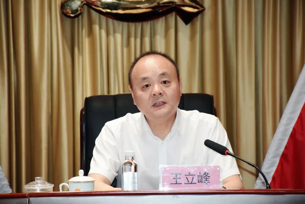 狮子会 - 打造绿色游戏娱乐