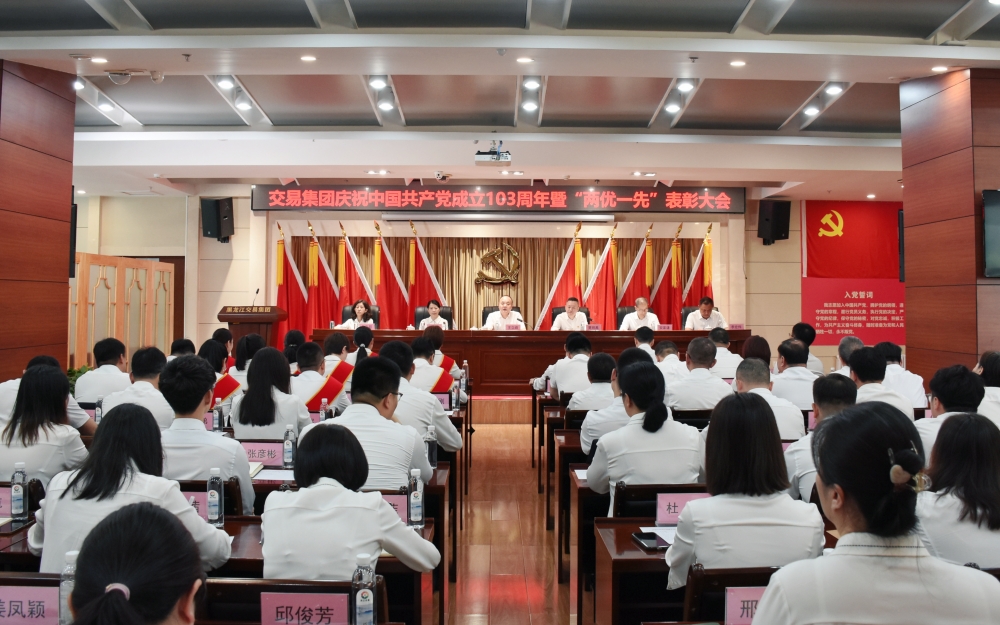 狮子会 - 打造绿色游戏娱乐