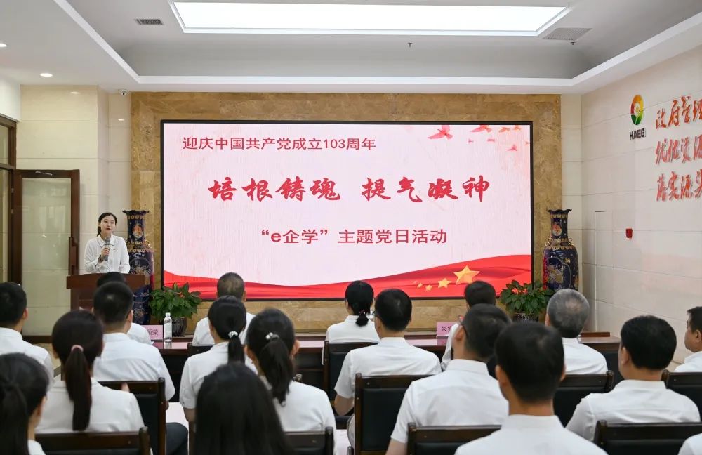 狮子会 - 打造绿色游戏娱乐