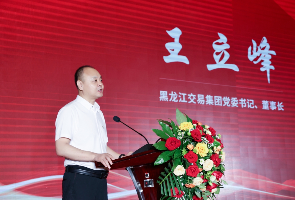 狮子会 - 打造绿色游戏娱乐