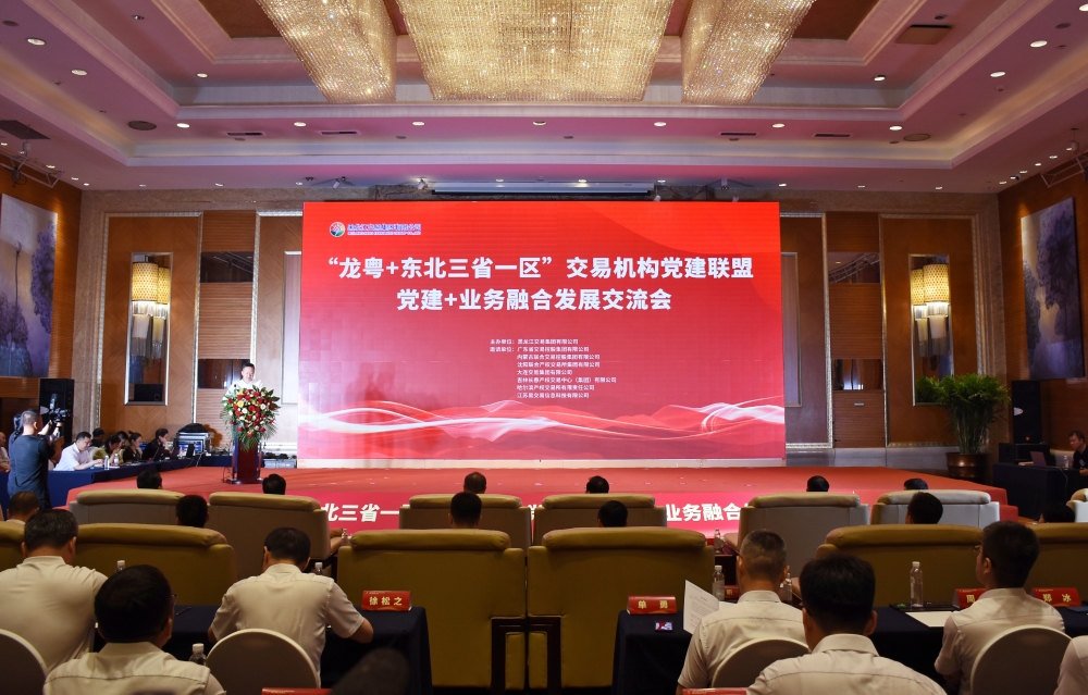 狮子会 - 打造绿色游戏娱乐