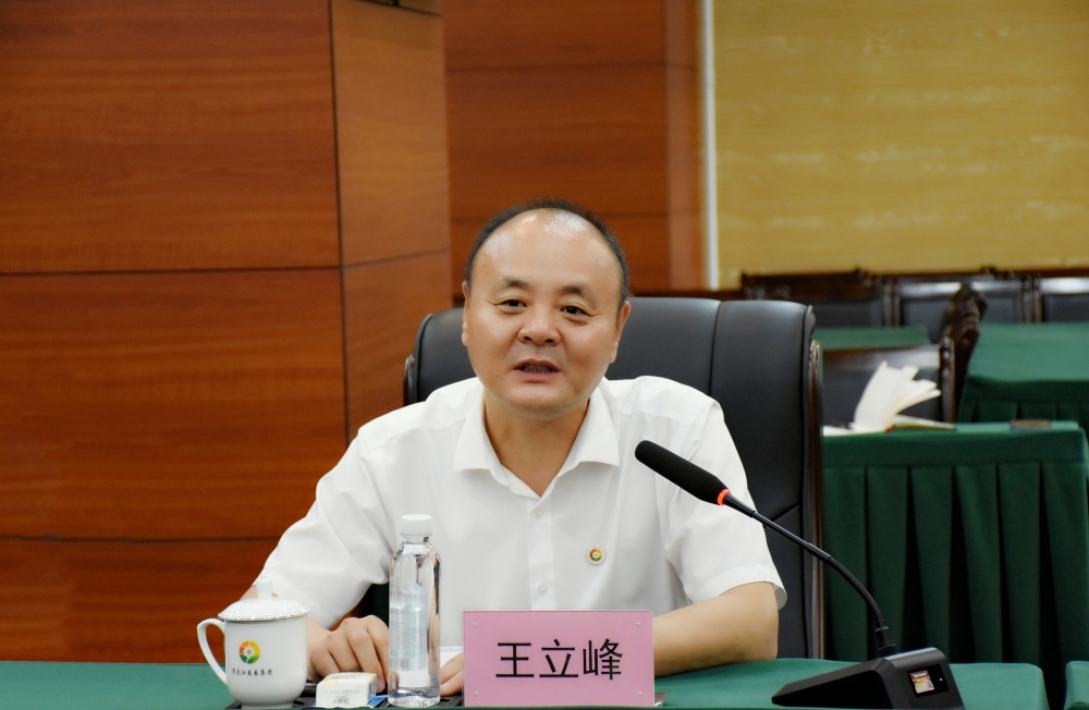 狮子会 - 打造绿色游戏娱乐