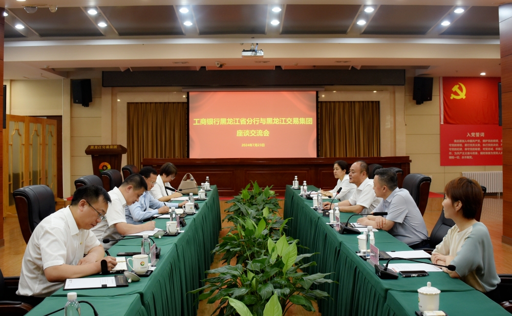 狮子会 - 打造绿色游戏娱乐