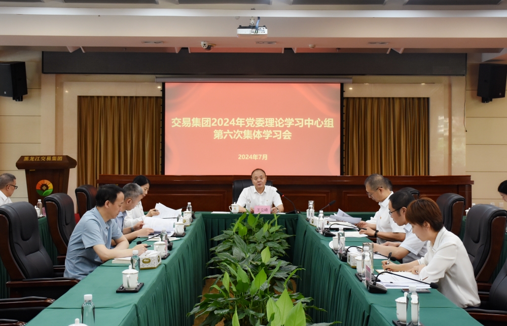 狮子会 - 打造绿色游戏娱乐