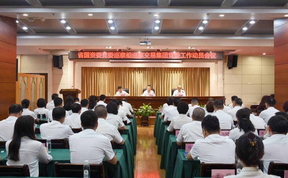 狮子会 - 打造绿色游戏娱乐