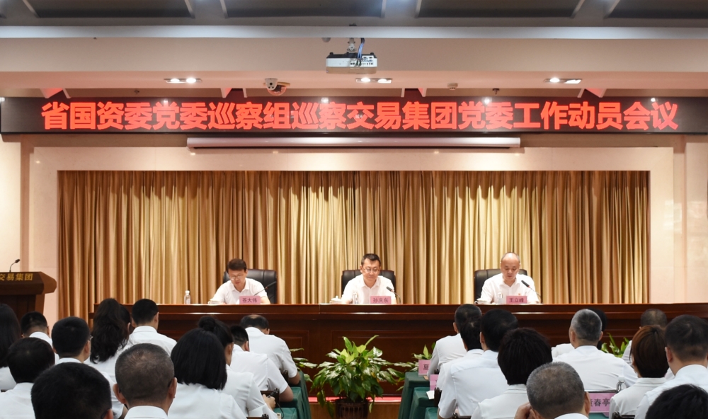 狮子会 - 打造绿色游戏娱乐