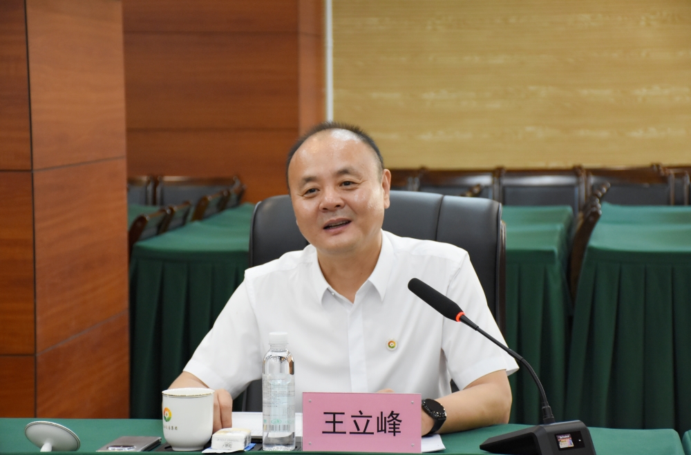 狮子会 - 打造绿色游戏娱乐