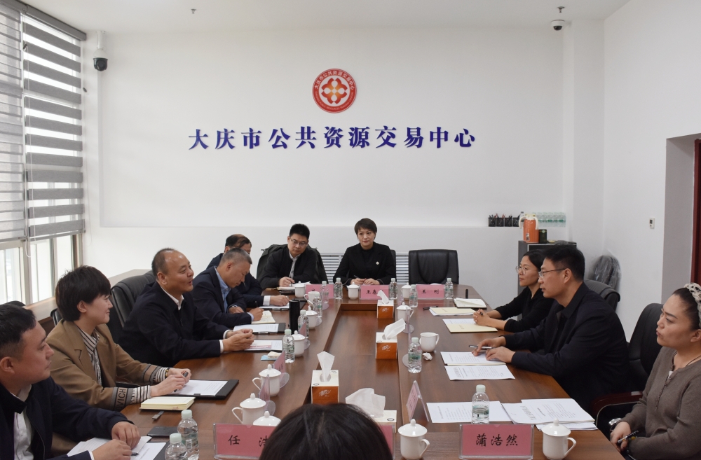 狮子会 - 打造绿色游戏娱乐