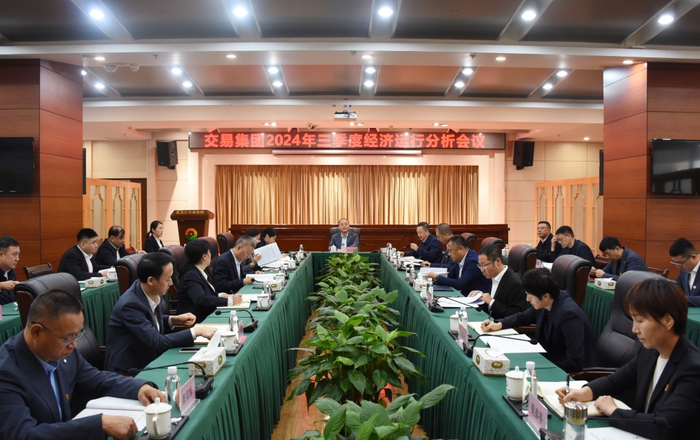 狮子会 - 打造绿色游戏娱乐